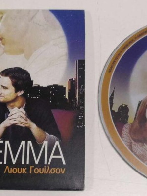 Alex & Emma DVD like new, comedy, romance with subtitles
