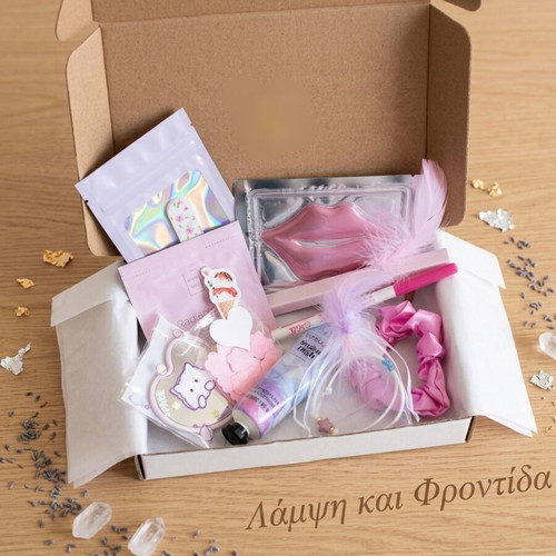 Beauty and Care Gift Box with 10 New Products