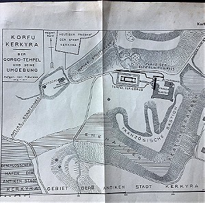 1911 χάρτης των ανάσκαφων στην Κερκυρα που αποκάλυψαν τον Ναό Ιερό Αρτέμιδος Γοργούς από τον ίδιο τον Κάισερ αυτοκράτορα και τους αρχαιολόγους Φεντερίκο Βερσάκη και  Βίλελμ Ντέρπφελντ
