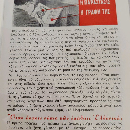 Linguaphone Institute 1960 promotional booklet like new