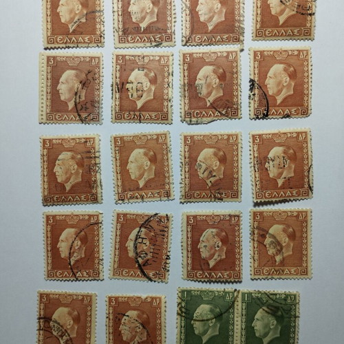 Greek stamps used, King George II, 1937, set of 20
