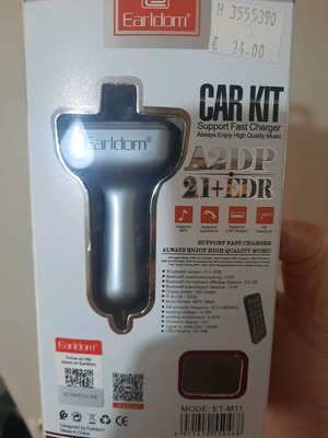 Car kit ραδιό και φορτιστής αμεταχείριστο