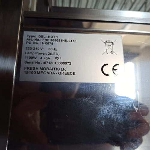 Fresh Profi heated display case like new, 3 shelves, 67x58x67 cm