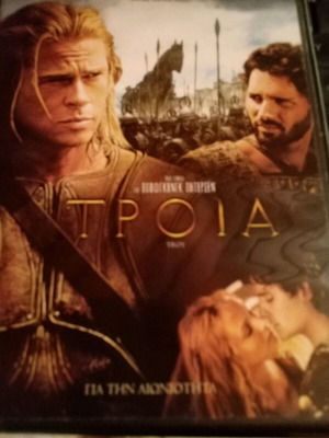 Troy DVD new, historical movie