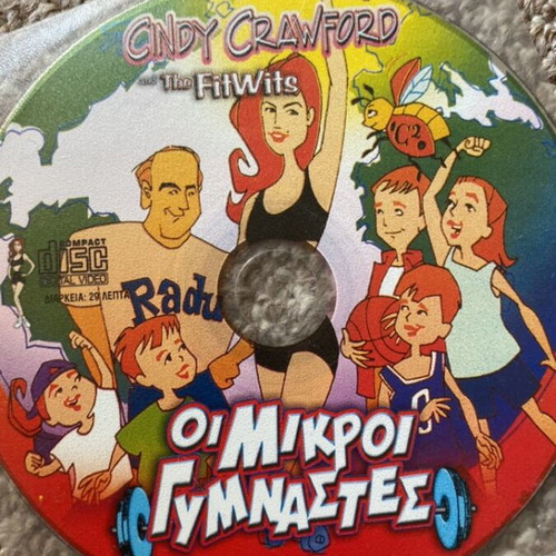 Cindy Crawford and the Fitwits DVD like new, animated, dubbed