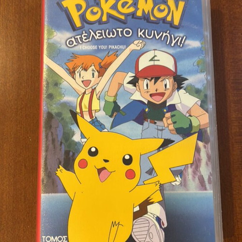 Pokémon VHS used, dubbed, Endless Chase Volume 1