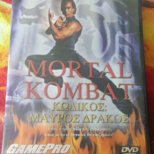 Mortal Combat DVD used, code Black Dragon, adventure