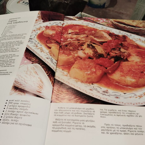 Patroparadotes Greek Recipes hardcover books used
