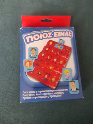 Game "Who Is It?" like new, missing instructions
