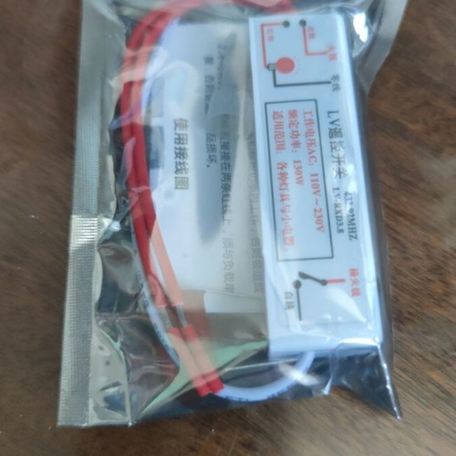 Wireless RF 315/433M Remote Control Unit Compatible with Lighting