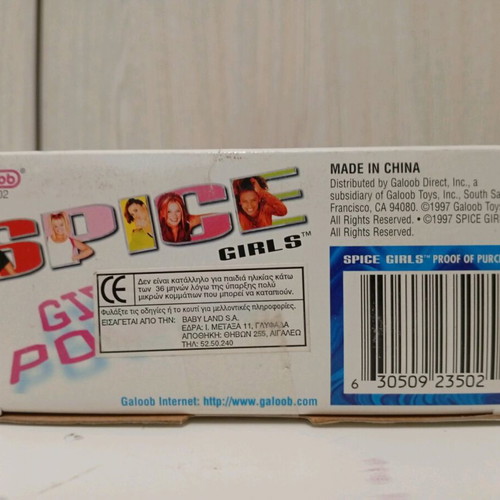 Official Spice Girls On Tour Emma Doll new, collectible by Galoob
