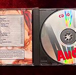  AUDIO CD 10 - ΙΟΥΛΙΟΣ 1995 (ΠΕΡΙΟΔΙΚΟ AUDIO)