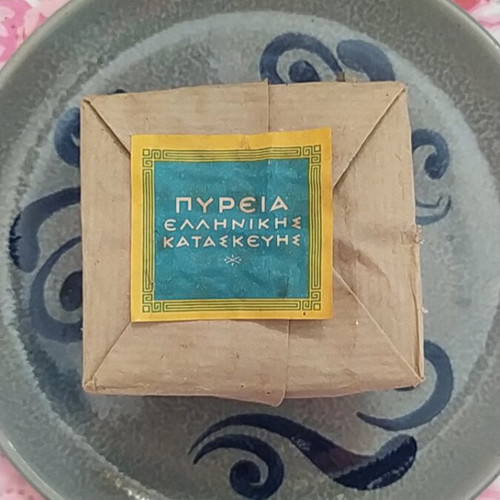 Collectible matches new, pack of 10, 1970s with traditional costumes