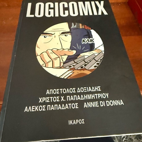 Logicomix graphic novel used