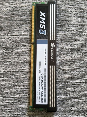 Corsair DDR3 Memory 4GB 1333Mhz like new