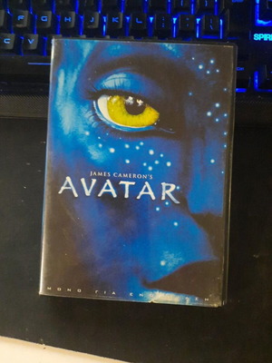 Avatar DVD με ελληνικούς υπότιτλους, περιπέτεια επιστημονικής φαντασίας James Cameron