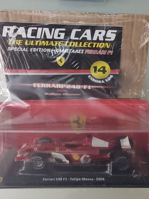 Ferrari 248 F1 Felipe Massa 2006 μοντέλο καινούργιο