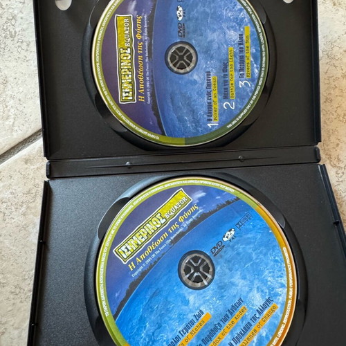 dvd equator the deification of nature