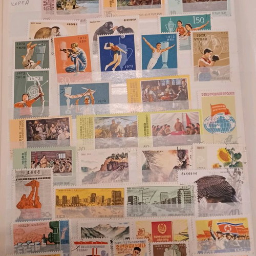 North Korea stamps new, pack