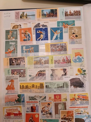 North Korea stamps new, pack