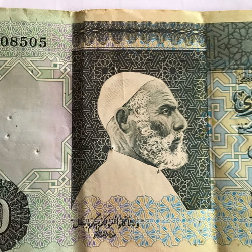 Foreign banknote Libya 10 Dinars used