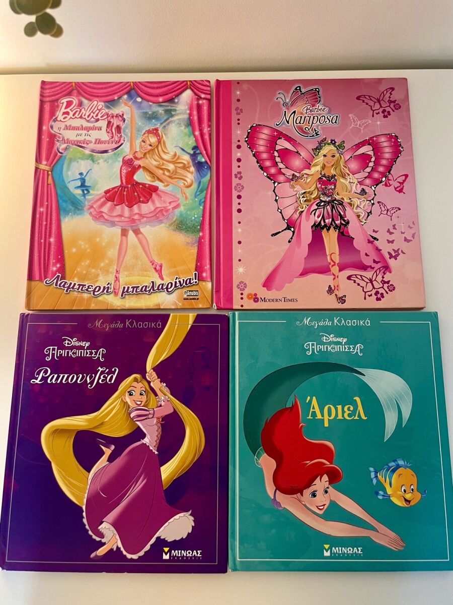 4 Barbie and Disney Princess books - € 17,00 - Vendora.cy