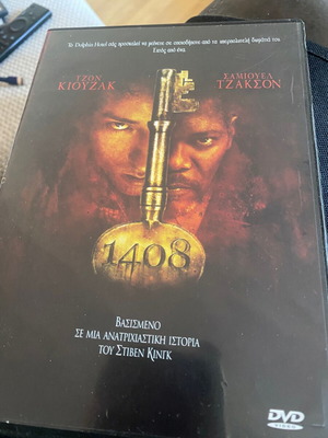 1408 DVD like new, horror with subtitles