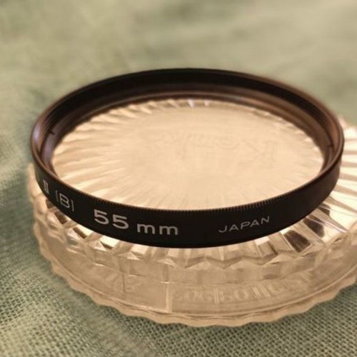 Kenko Softon II B 52mm camera lens filter used