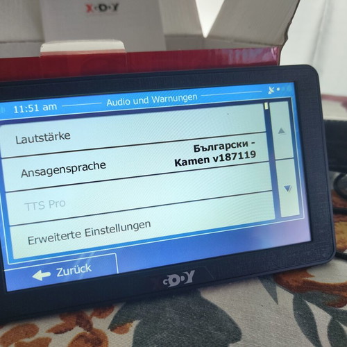 Navigation device new, Bulgarian language