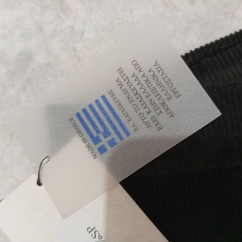 Black corduroy pants size 54, new
