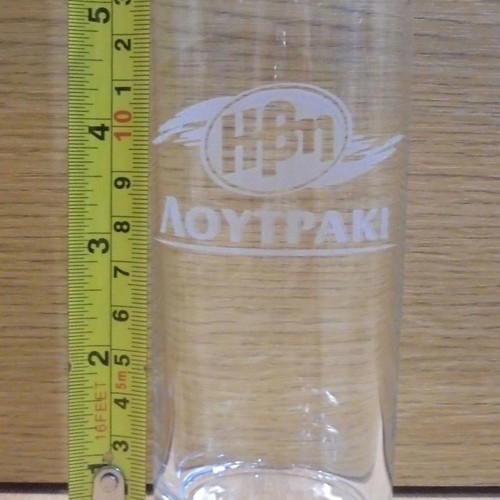 Ivi Loutraki promotional glass used