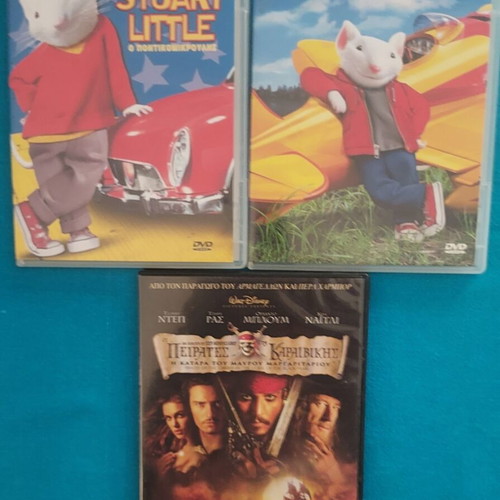 Stuart Little I & II and Pirates of the Caribbean DVD set like new