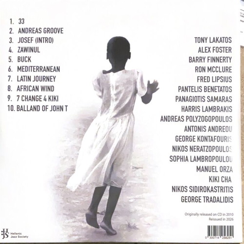 Global Vision 2 LP από George Trantalidis καινούργιο, τζαζ