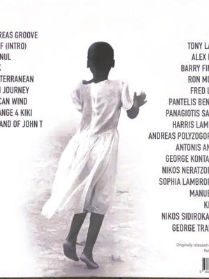 Global Vision 2 LP από George Trantalidis καινούργιο, τζαζ
