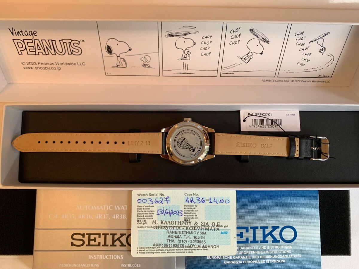 Seiko 5 Sports x Peanuts Snoopy… - € 749,90 - Vendora.cy