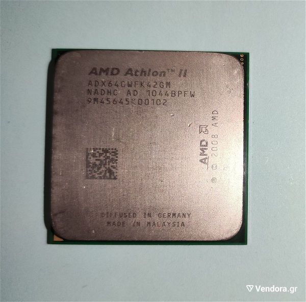  epexergastis Athlon II X4 640 socket AM3/AM3+