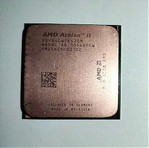 Επεξεργαστής Athlon II X4 640 socket AM3/AM3+