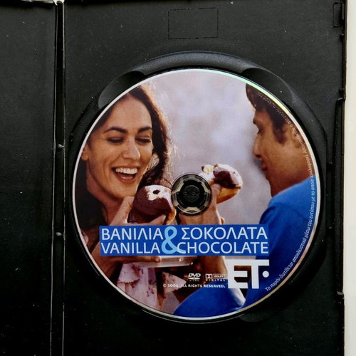Vanilla and Chocolate DVD like new with subtitles