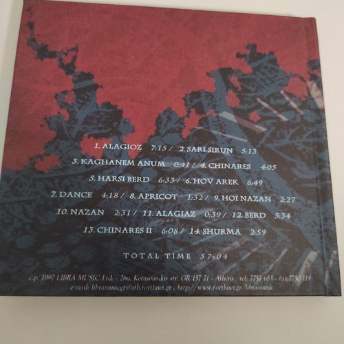 Opus Of The Lizard CD by Nor Dar, like new, jazz music
