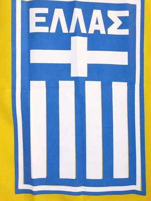 Μεγάλο λάβαρο banner ΑΕΚ νέο 42 x 118 εκ.