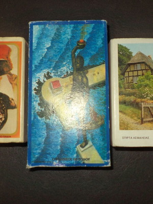 Matchboxes used, some with matches inside