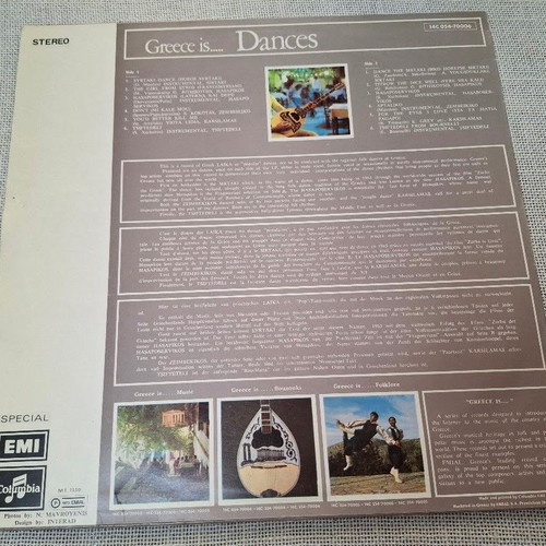 Greece Is... Dances 3 LP, laiko