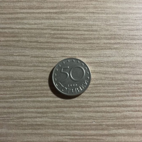 Rare 50 Stotinki coin Bulgaria new