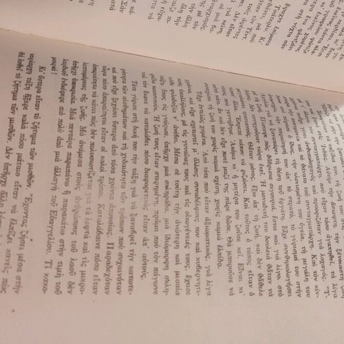 Lady Chatterley's Lover used book 1961 edition