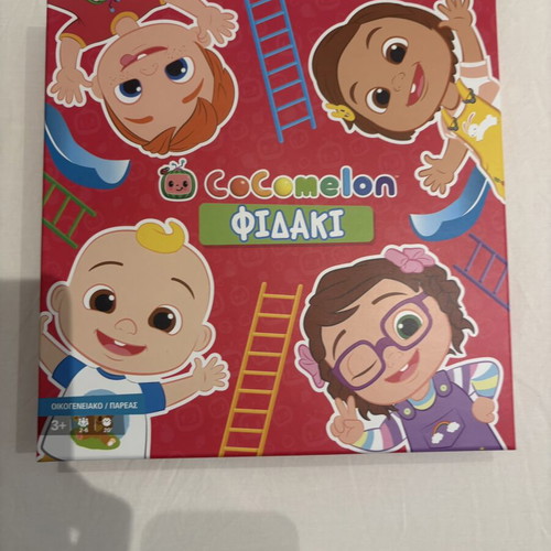 CoComelon Snakes and Ladders board game