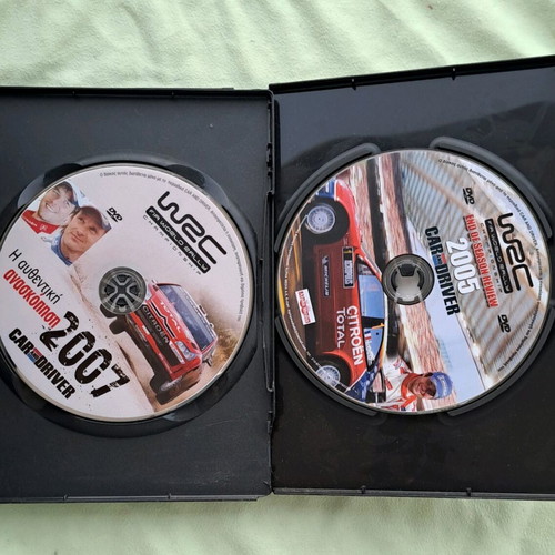 WRC 2005 and 2007 DVDs used, collectible set