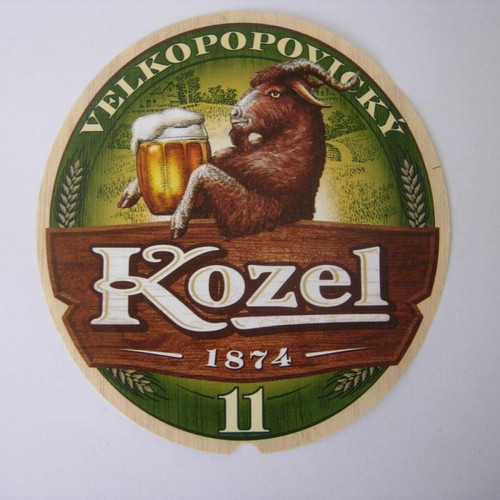 Velkopopovicky Kozel Czech Brewery Label new