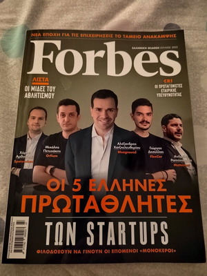 Forbes magazine like new