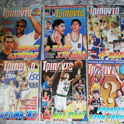 Triponto magazines like new, pack of 12 issues