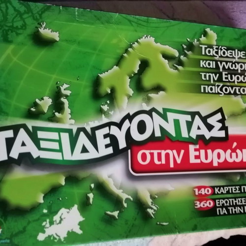Traveling in Europe board game used